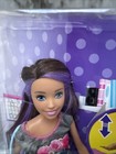 Barbie Skipper Babysitters Inc Stroller Playset Doll   Toddler New sealed
