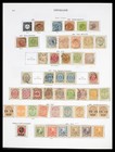 Denmark 1851-1935 Mnh Mh Used And West-indies Stamp Collection