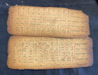 Old Traditional Mongolian Uyghur Uighur Script Sutra Leave Mongolia 2  -4 Pages
