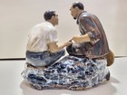 Vintage Mudman Shiwan Pottery Chinese Clay Fishermen Figurine