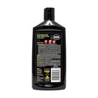 Meguiar s Mirror Glaze M205 Ultra Finishing Polish 8 Oz M20508 Professional