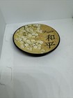 4  Decorative Plate  Peace  4a 