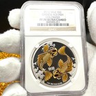 2012 1 Oz Niue  999 Silver Coin Chinese Koi Fish Colorized Pf70uc 1 Of 84 Mint