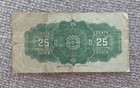 1900 Canada 25 Cents P-9b Shinplaster Circulated Note Fractional Banknote