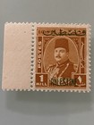 Egypt Stamps- King Farouk Overprinted Palestine And King Fuad Army 10 Mille Mnh