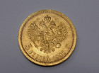 1901 Russian 5 Roubles Nicholas Ii Gold Coin