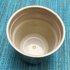 Vtg Stanley Aladdin Thermos Replacement Cup No 100 Lt Green Lining - Small Flaw