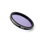 Svbony 2inch Moon Filters Standard Filter Thread For Telescope Eyepiece Lenses
