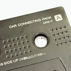 Sony Cpa-7 Car Connecting Tape Cassette Pack Adaptor Cd Walkman Discman Radio