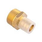 Efield Male Adapter 1 x1  Pex A Expansion 2 To 100 Packs Brass Fitting Lead Free