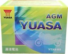 Yuasa Ytx9-bs Maintenance Free Powersport Battery For Motorcycle  Scooter  Atv