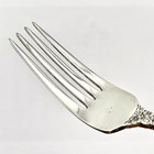 Vtg Gorham Classic Bouquet Sterling Silver 7-1 2  Dinner Place Fork  64 7g 