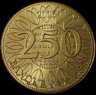 Lebanon  250 Lira Livres Circulated Coin In Very Good Condition Various Years