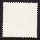 Mozambique     Scott 521v     Inverted Independence Overprint     Mnh