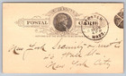 United States Postal Card   Webster  Mass  Webster Five Cents Savings Bank 1894