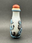Chinese Peking Cameo Glass Flask Mini Vase Carved Lotus Frog Seal 64g 2 26 Oz