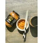 Ocean s Halo Organic Kimchi  Shelf Stable  16 Oz Fresh - Free Shipping