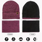 Mysuntown Winter Beanie Hat Scarf And Touch Screen Gloves 3-piece Set One Size R