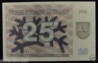 Lithuania Banknote 25 Talonas 1991