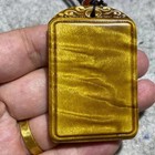 Golden Nanmu Safe Pendant Water Wave Dragon Gall Grain Ebony Carved Car Charm