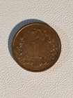 Zimbabwe 1980 1 Cent Bronze Coin Bird On Cartwheel Variety Km 2 Bn Color