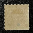Stamp Western Ukraine Mh