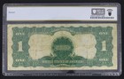 1899  1 Silver Certificate Fr 236 Speelman white Pcgs Vf20