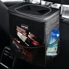 Car Trash Can  Compact Waterproof Organizer  Leak-proof Bin  3 3 Gallons Black