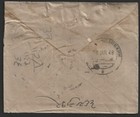 Pakistan Kgvi 1 1 2a Envelope Used In India From Calcutta To Bikaner