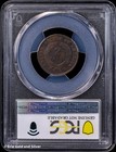 1864 2c Two Cent Piece Pcgs Genuine Vf Detail   Small Motto