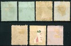 Romania Old Stamps 1872 Prince Karl I - Paris Issue  Colored Paper - Used