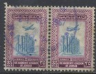 Jordan Stamps  1954 Local Scenes  Postage And Airmail Issue  Mh   U  Cv   121 90
