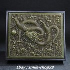 7  Old Dynasty Sandalwood Wood Inlay Jade Carved Dragon Loong Beast Storage Box