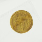 Byzantine Empire Romanus Iii  Ad 1028-1034 Av Hist  Nomisma Gold Coin