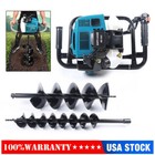 52cc 2 Stroke Post Hole Digger With 2 Bits Gas Powered Earth Auger Drill Machine