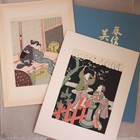 Pair Lrg Suzuki Harunobu Woodblock Repro Print Japanese Whispering Plum Blossoms