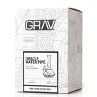 Grav   Oracle Water Pipe