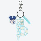 Tokyo Disney Resort Mickey Minnie Keychain Set Disneyland Disneysea
