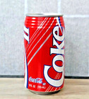 Coca-cola Can - Coke Ii   Coke 2   New Coke - Original 1989 Issue - U s  - Empty