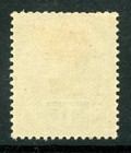Sarawak 1892 Sir Charles Brooke 1   Lilac   Black Sc  8 Mint X664          