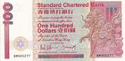 Hong Kong 100 Dollars 1989 P 281b Unc Scb
