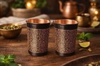 Copper Water Glass Set Of 2  300ml Etching Design