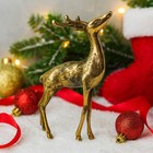 Vtg Brass Deer Standing Buck Mid Century Figure Statue 6  Tall