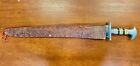 Authentic Filipino Moro Kris Combat Sword