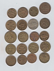 20 Car Wash Token Old   Cartoon Cars  Eagle  Design No Cash Value Some Vintage