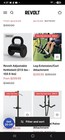 New Revolt Adjustable Kettlebell 