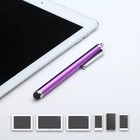 Capacitive Touch Screen Stylus Pen Universal For Iphone Ipad Samsung Tablet