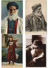 Judaica Types Mostly North Africa 200 Vintage Postcard Pre-1940  l3155 
