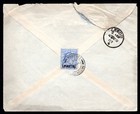 Greece Turkey Uk British P o  Salonique To Leeds Tying 1 P  Edward Vii Stamp