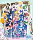Sailor Moon Trading Card Game 13 Pack Collector Ccg Booster Box Long Cards 2026